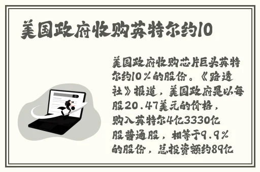 亚洲欧洲精品成人久久曰