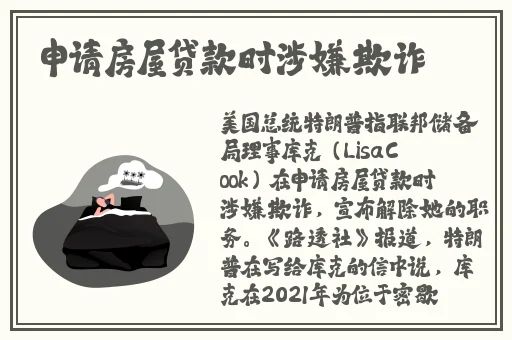 丝瓜秋葵草莓香蕉榴莲绿大全