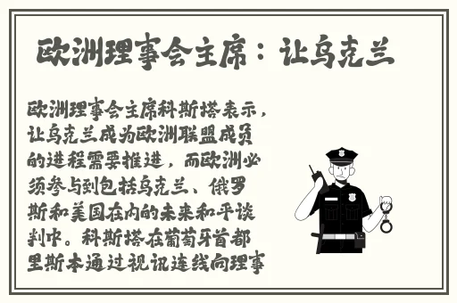 金瓶悔1一5扬思敏完整版