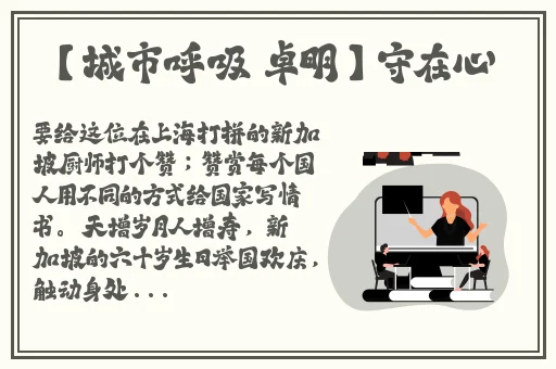 啊啊啊我的蜜桃鲍要满了