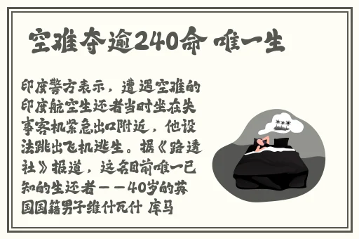 日产精品乱码卡一卡2卡三网站