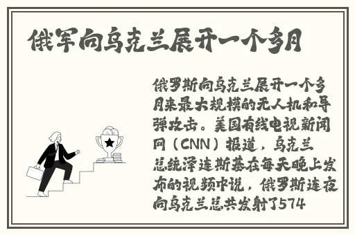 男生把坤放女生定眼