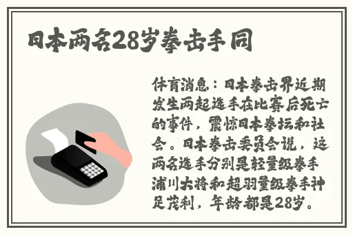 海角社区老太婆BBW